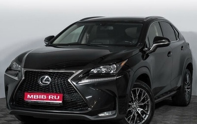 Lexus NX I, 2015 год, 2 620 000 рублей, 1 фотография