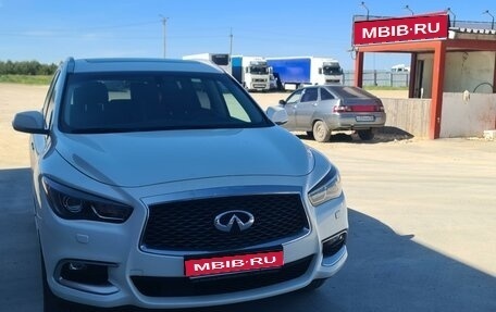 Infiniti QX60 I рестайлинг, 2018 год, 2 980 000 рублей, 1 фотография