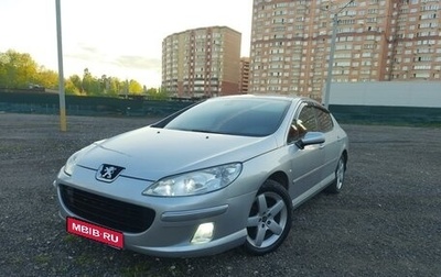 Peugeot 407, 2008 год, 565 000 рублей, 1 фотография