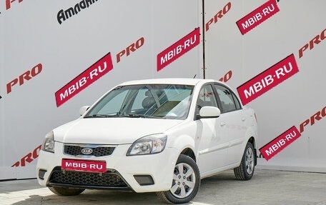 KIA Rio II, 2011 год, 750 000 рублей, 1 фотография