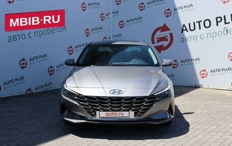 Hyundai Elantra, 2023 год, 3 049 000 рублей, 5 фотография