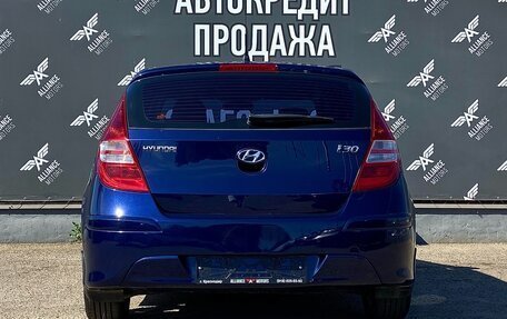 Hyundai i30 I, 2010 год, 850 000 рублей, 6 фотография