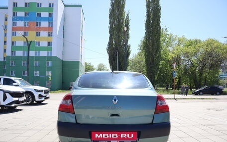 Renault Megane II, 2005 год, 460 000 рублей, 6 фотография