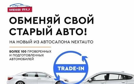 Toyota RAV4, 2016 год, 2 245 000 рублей, 4 фотография
