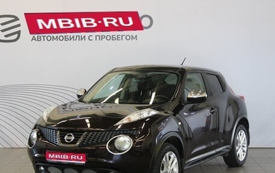 Nissan Juke II, 2012 год, 1 149 000 рублей, 1 фотография