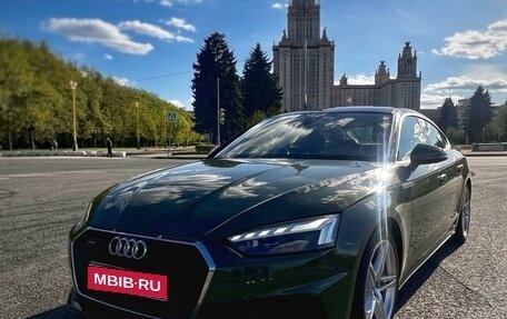 Audi A5, 2020 год, 6 000 000 рублей, 1 фотография