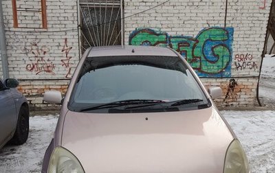 Toyota Vitz, 2001 год, 470 000 рублей, 1 фотография