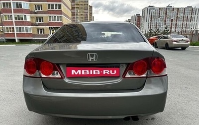 Honda Civic VIII, 2008 год, 780 000 рублей, 1 фотография