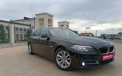 BMW 5 серия, 2014 год, 2 070 000 рублей, 1 фотография