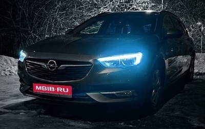 Opel Insignia II рестайлинг, 2018 год, 2 060 000 рублей, 1 фотография
