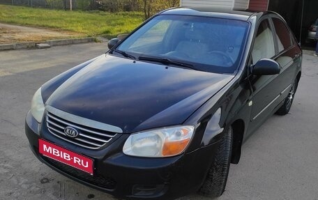 KIA Cerato I, 2007 год, 470 000 рублей, 1 фотография