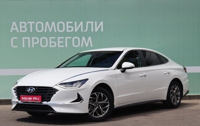 Hyundai Sonata VIII, 2021 год, 2 900 000 рублей, 1 фотография
