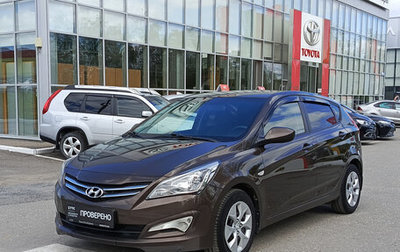 Hyundai Solaris II рестайлинг, 2015 год, 1 196 000 рублей, 1 фотография