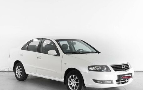 Nissan Almera Classic, 2012 год, 869 000 рублей, 1 фотография