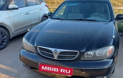 Nissan Maxima VIII, 2005 год, 340 000 рублей, 1 фотография