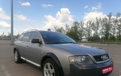 Audi A6 allroad, 2001 год, 700 000 рублей, 1 фотография