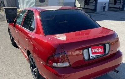Nissan Sentra, 2000 год, 320 000 рублей, 1 фотография