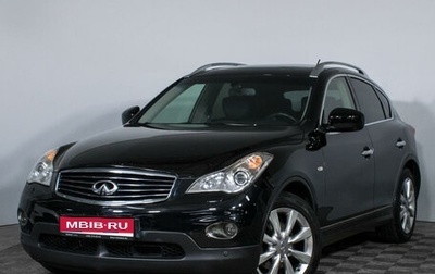 Infiniti EX, 2011 год, 2 048 000 рублей, 1 фотография