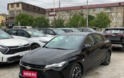 Chevrolet Monza, 2023 год, 2 000 000 рублей, 1 фотография