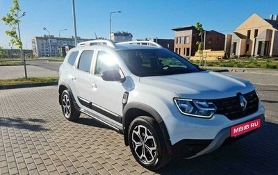 Renault Duster, 2021 год, 2 135 000 рублей, 1 фотография