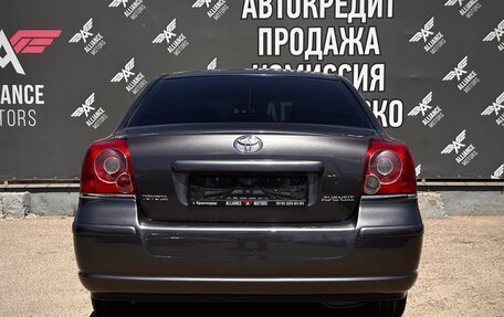 Toyota Avensis III рестайлинг, 2007 год, 850 000 рублей, 6 фотография