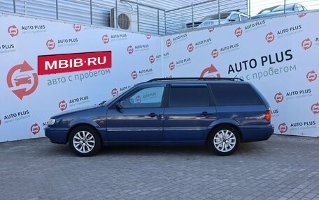 Volkswagen Passat B4, 1994 год, 419 000 рублей, 4 фотография