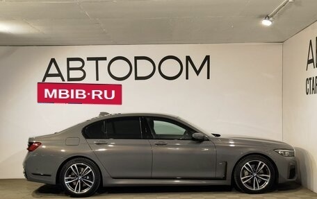 BMW 7 серия, 2020 год, 6 990 000 рублей, 6 фотография