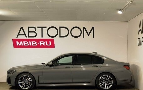 BMW 7 серия, 2020 год, 6 990 000 рублей, 5 фотография