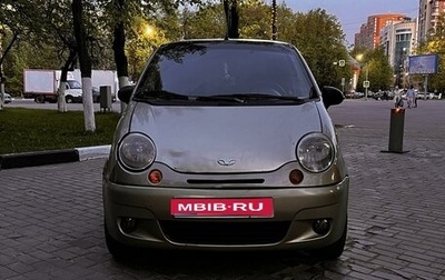 Daewoo Matiz I, 2008 год, 160 000 рублей, 1 фотография