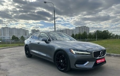 Volvo S60 III, 2018 год, 3 171 000 рублей, 1 фотография