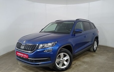 Skoda Kodiaq I, 2019 год, 2 229 000 рублей, 1 фотография