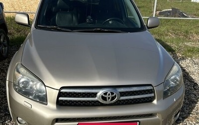 Toyota RAV4, 2007 год, 1 390 000 рублей, 1 фотография