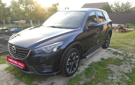 Mazda CX-5 II, 2016 год, 2 225 000 рублей, 3 фотография