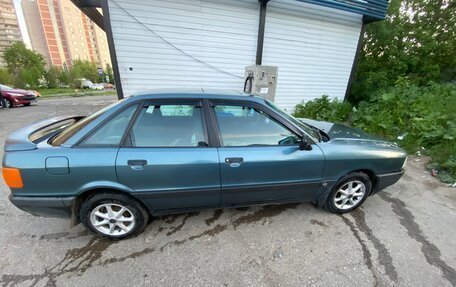 Audi 80, 1990 год, 2 фотография