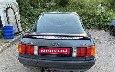 Audi 80, 1990 год, 3 фотография