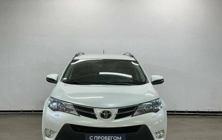 Toyota RAV4, 2015 год, 2 353 000 рублей, 2 фотография