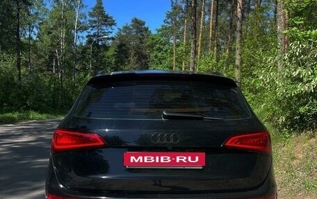 Audi Q5, 2015 год, 3 600 000 рублей, 3 фотография