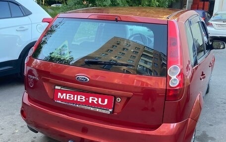 Ford Fiesta, 2008 год, 685 000 рублей, 2 фотография