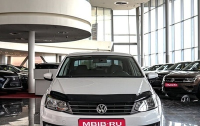 Volkswagen Polo VI (EU Market), 2018 год, 1 359 000 рублей, 1 фотография