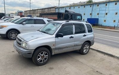 Chevrolet Tracker II, 2000 год, 400 000 рублей, 1 фотография