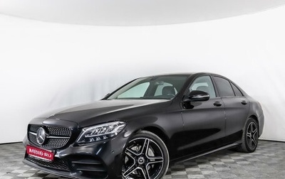 Mercedes-Benz C-Класс, 2018 год, 2 837 194 рублей, 1 фотография