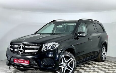 Mercedes-Benz GLS, 2017 год, 4 720 000 рублей, 1 фотография