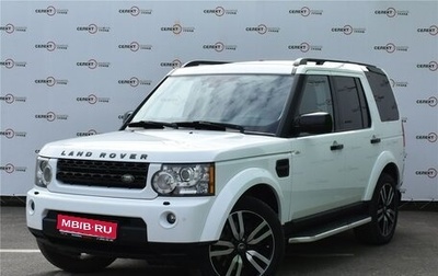 Land Rover Discovery IV, 2011 год, 2 099 000 рублей, 1 фотография