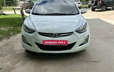 Hyundai Elantra V, 2014 год, 1 150 000 рублей, 1 фотография