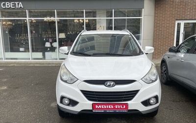 Hyundai ix35 I рестайлинг, 2013 год, 1 460 000 рублей, 1 фотография