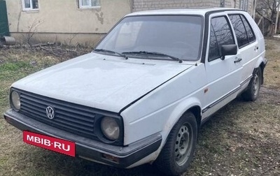 Volkswagen Golf II, 1986 год, 50 000 рублей, 1 фотография