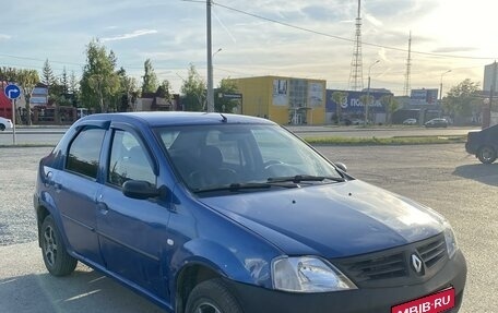 Renault Logan I, 2005 год, 300 000 рублей, 1 фотография