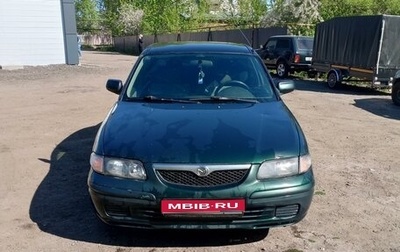 Mazda 626, 1998 год, 250 000 рублей, 1 фотография