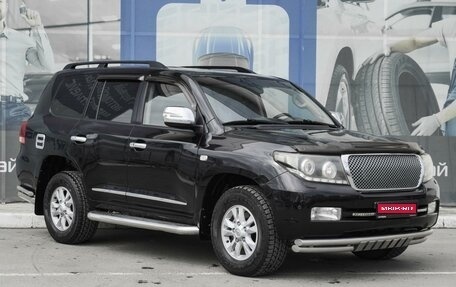 Toyota Land Cruiser 200, 2008 год, 3 849 000 рублей, 1 фотография