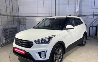 Hyundai Creta I рестайлинг, 2017 год, 1 599 000 рублей, 1 фотография